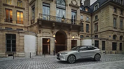 DS 오토모빌, 쿠페형 SUV 'DS4' 공개