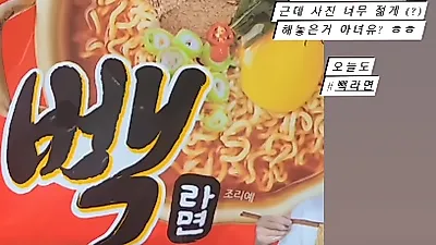 소유진, 남편 백종원 대놓고 디스? "맛있는데…"