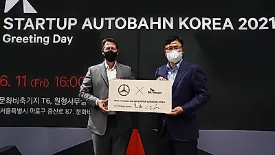 메르세데스-벤츠 코리아,  ‘스타트업 아우토반(STARTUP AUTOBAHN)’ 파트너 기업과 협업 강화한다