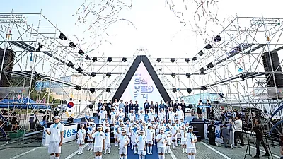 '화성뱃놀이축제' 개막... 6월9일~11일 까지 화성시 전곡항에서 열려