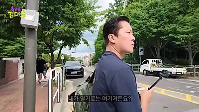 "Estudiar es mi trabajo principal": Kim Dae-ho muestra los síntomas iniciales de celebrity disease…