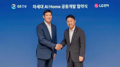 GS건설-LG전자, 차세대 AI홈 공동개발 MOU 체결…‘미래 주거 표준’ 만든다
