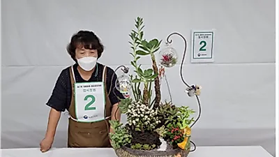 인천시, 제17회 생활원예중앙경진대회 1위 환경부장관상 수상자 배출