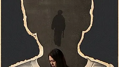 'Paradise Lost', la nueva obra de Yeon Sang-ho, en la sección especial del Festival de Toronto