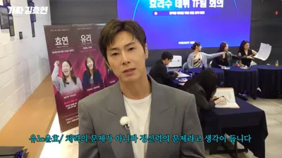 수면 2시간? 유노윤호의 극한 일과표에 소녀시대