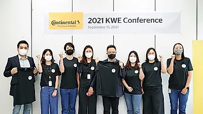 콘티넨탈, 여성 임직원 리더십 향상을 위한 ‘2021 KWE 컨퍼런스’ 온라인 개최