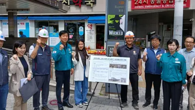 부전역 2번 출구, 에스컬레이터 단다