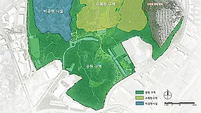 수원 영흥공원의 새로운 이름은 ‘영흥 숲공원’