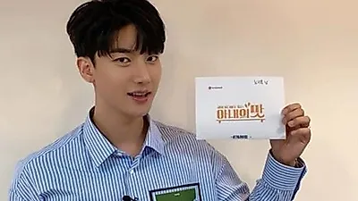 박명수, 의사 아내 위해 6천 원 아끼는 '반전