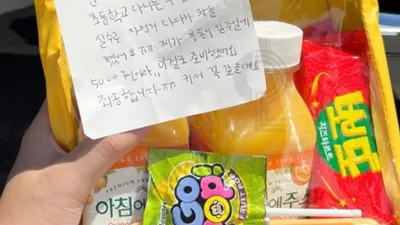 차 긁어 놓고 5천원어치 간식 두고 간 초등학생?
