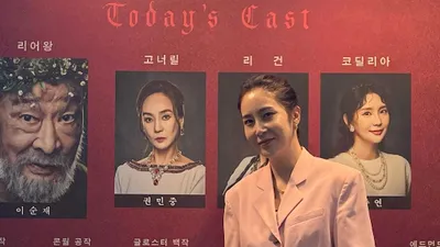 20대에게 대시 받는 장가현, 피부에서 '광'나네