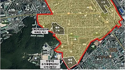 안양시, 만안 뉴타운 해제지역 집수리 지원