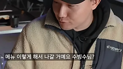 "사람도 중고 같잖아요" 당근마켓 저격하고 사과 안했다는 유튜버