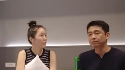 장영란, 남편 한창과 돈 아끼려고 모텔로 "팬티 바람이다"