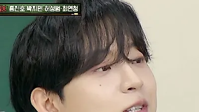 Heo Seong-beom confiesa en Knowing Bros que tiene una relación sentimental actualmente.