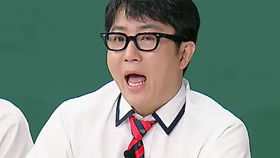 아는 형님 홍진호·박지민·허성범 출연 〈피의 게임X〉 특집 예고