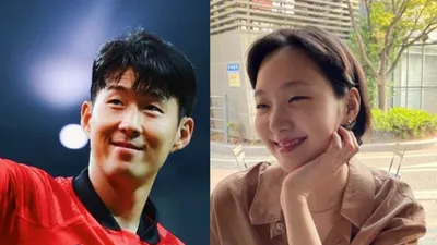 손흥민-김고은 열애설, 인스타 증거 보니 '빼박'?