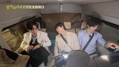 이특·신동·던·쟈니·김요한·지성, 극과 극 숙소 앞 승부