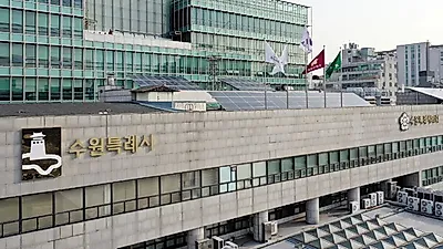 수원특례시 권한, 더 늘어난다