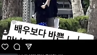 송강·한소희, 진짜 사귀나? 목격담까지 '스멀스멀'