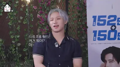대성, 빅뱅과 캠핑 떠나자마자 300만 뷰 돌파…2.2일 만의 폭발적 화력