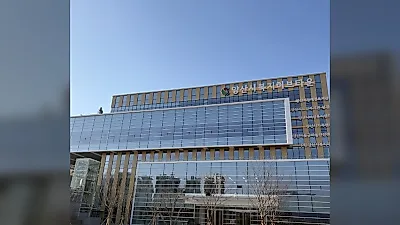 경남 시장·군수, 양산서 33건 성과 나눴다