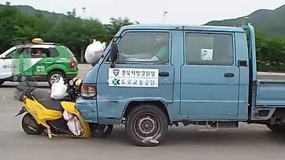 "도로교통사고감정사" 자격시험 원서접수가 8월부터 시작한다.
