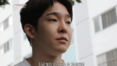 '마약 투약 혐의' 남태현, 근황에 "수중에 돈 없다"