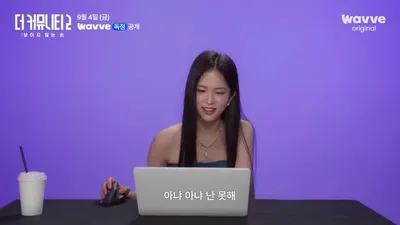 단 하나의 정답은 없다, '더 커뮤니티2'가 던지는 전략적 질문
