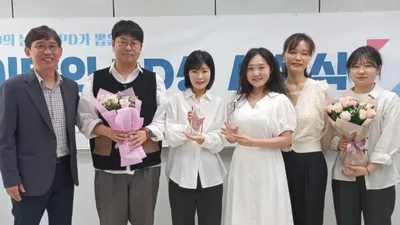 박동훈, 번 돈 38억을 길거리에 쓴 이유
