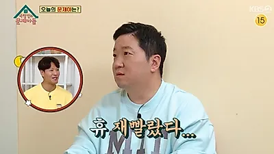 기러기 아빠된 정형돈, 주변도 안타까워 한 딸들의 행동