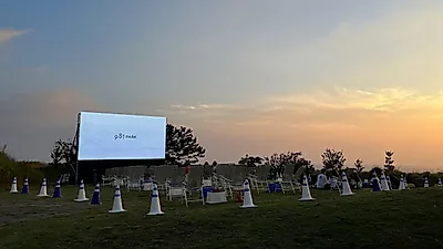 제주 노을 품은 ‘981 선셋 무비’ 여름방학 맞이 영화 상영