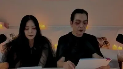 김정난, 김태우와 공포 라디오… "3중 가위눌림