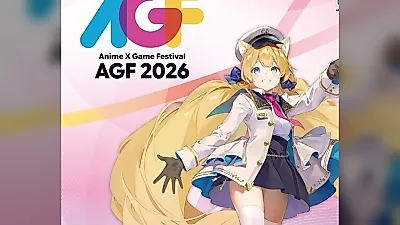 AGF 2026, 10만명 넘고 12월 다시 열린다