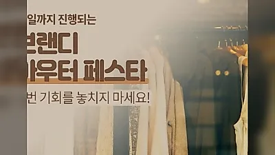 카누 행운퀴즈, 팬 선물까지 번진 이유