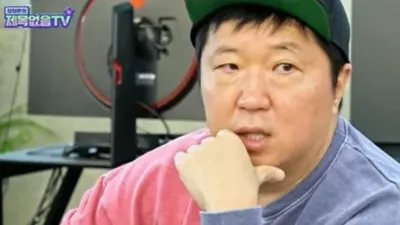 정형돈, 갑자기 방송 중단하며 울컥 "무슨 의미가 있냐"
