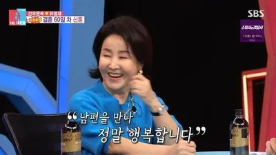 유영재를 향한 선우은숙이 보인 ‘찐’ 사랑 표현..뭐라했길래?