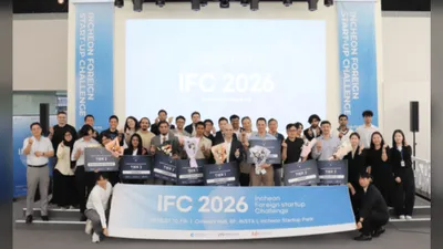한국생산성본부, 'IFC2026' 성료…창업비자 연계 지원