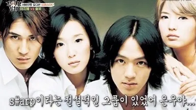 '집사부' 이지혜 "샵 해체? 서지영 탓" 실명 언급 (+솔비)