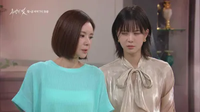 ¿Comenzará Jang Seo-hee a sospechar? El pasado oculto de Eun-seol sacude 'Trap of Desire'
