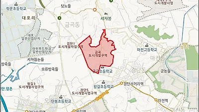 인천시 "금곡도시개발구역" 구역지정 후 3년 내 실시 계획 인가 미신청으로 지정 해제