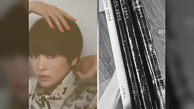 송혜교, 겔랑 갈라 뒤 노희경과 다시 만난다