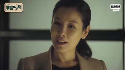 电视剧《妻子的资格》，出轨事实曝光后 Yoon Seol-hye 的冲突与决心