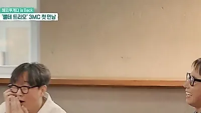장항준 1690만 감독 위상에 윤종신 "30년 만에
