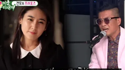 김건모·장지연, 결혼 생활 이어가지 못했던 진짜 이유는?