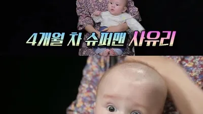 아들 젠 출산하며 ‘피 1리터’ 흘렸다는 사유리