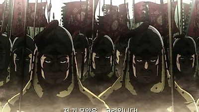 한 일본 애니메이션에서 묘사된 고려군 정체에 '충격' 