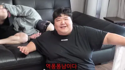 21살 유튜버와 결혼한 공혁준 "역퐁퐁남이라고 하더라" 