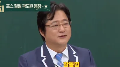 '음주운전' 곽도원, 영화로 복귀한다 "동남아에 체류" 