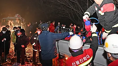 광교산 산불 발생, 9일 오전 5시께 진화